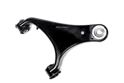 LR051615-A — Arm Front Suspension LH Upper