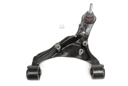 LR063711-O — Arm  Front Suspension RH Upper