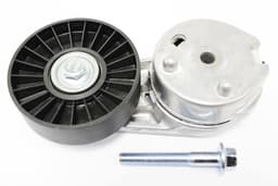 LR035493-A — Tensioner - Drive Belt
