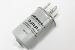 LR010075-A — Fuel Filter