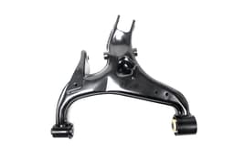 LR051594-A — Arm - Rear Suspension Lower LH