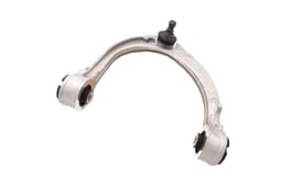 LR148192-A — Arm - Front Suspension - RH Upper