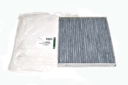 C2Z6525 — Air Particle Filter