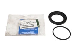 JLM12123 — Caliper Sealing Kit