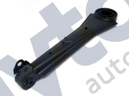 C41831-A — Rear radius arm - (with Bushes)