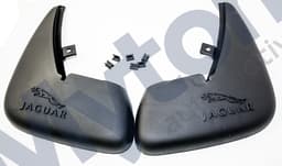 XR847311 — Splash Guard - Rear