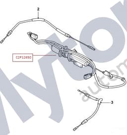 C2P12650 — Electronic park brake mechanism