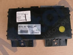 XR829002 — Drivers Seat Module