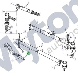 NTC9607-A — Drag Link Assembly
