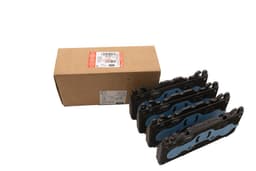 LR164745 — Front Brake Pads