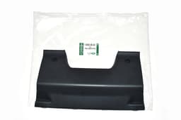 DQU000011PCL — Cover - Towing Hook Opening