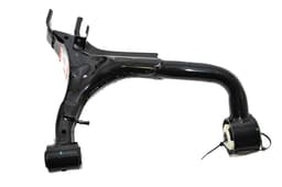LR051622 — Arm - Rear Suspension Upper, RH
