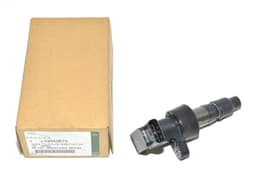 C2S42673 — On Plug Ignition Coil