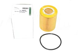 JDE8751 — Oil Filter