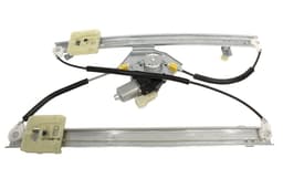 LR153961-A — Regulator And Motor - Window Rear RH