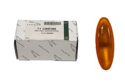 LJA4812AA — Lamp Side Repeater