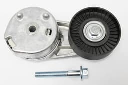 C2D45642-A — Drive Belt Tensioner