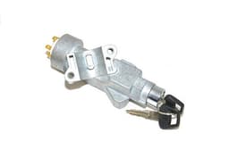 LR077439-A — Steering Column Lock