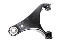 LR051614-A — Arm Front Suspension RH Upper