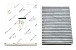 XR849205 — Air Particle Filter