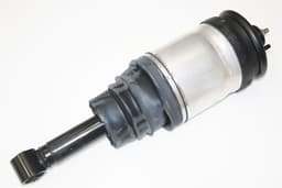 LR016420-O — Shock Absorber - Rear