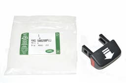 HXG500290PVJ — Handle - Seat Back Adjusting