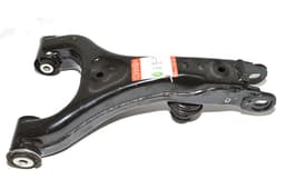 LR023712 — Arm - Rear Upper Suspension, LH