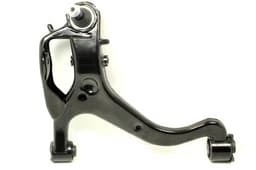LR073369-A — Front Suspension Arm - LH Lower
