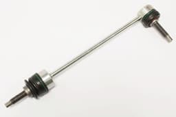 RBM500190-A — Front Anti Roll Bar Link