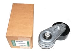 PQG500250 — Pulley - Tensioner