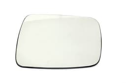 LR013775-A — Glass - Door Mirror Convex, LH