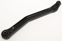 LR045324-A — Arm - Rear Suspension Lh