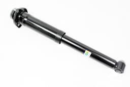 RPD500940-O — Rear Shock Absorber