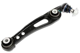LR078477-O — Front Suspension Arm - RH, Lower (Rear)
