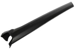 LR046851-A — Moulding - A Pillar Drip Rail, RH