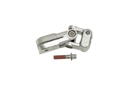 QLE500020-A — Repair Kit - Steering Column