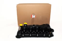 LR005659 — Manifold - Inlet