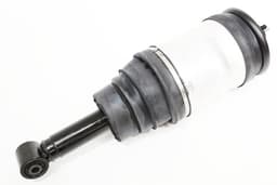 LR016419-A — Shock Absorber - Rear