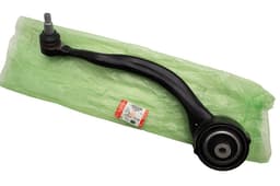 LR148060 — Arm - Front Suspension Lower, LH