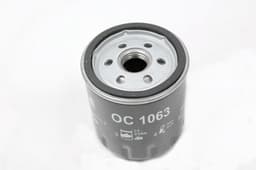 LR096524-O — Filter - Oil