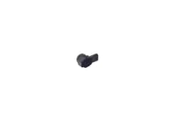 LR129289-A — Sensor - Parking Aid System