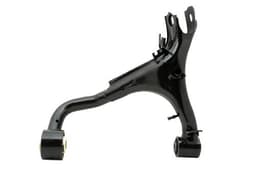 LR051622-A — Upper Suspension Arm - Rear RH