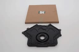 LR011995 — Cover - Cylinder Front