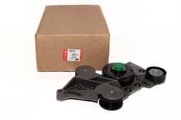 LR031367 — Bracket And Bearing