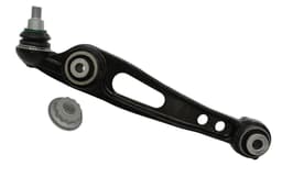 LR171071-O — Arm - Front Suspension - Lower, RH, Rear