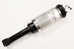 LR052867-O — Shock Absorber - Front