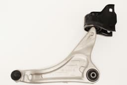 LR078656-O — Arm - Front Suspension RH