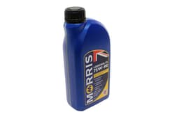 LR003137-A — Oil - Transmission & Power Steering