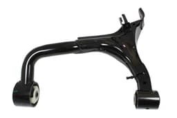 LR051623-A — Upper Rear Suspension Arm LH