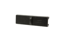 LR034571 — Pin - Radiator Mounting
